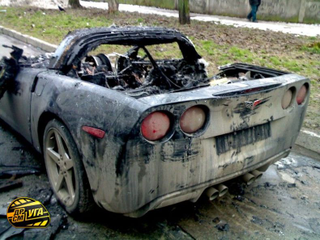 Illustration for article titled Decadent American Corvette Burned By Ukrainian Proletariat